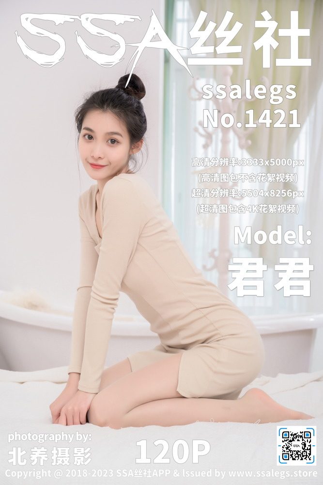 热门影视推荐配图