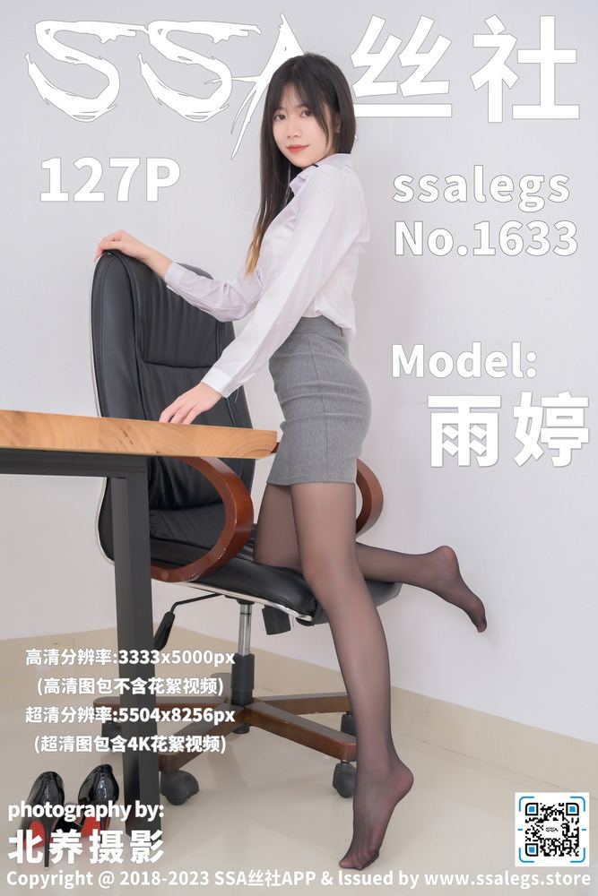睡前看节奏明快的短剧专题配图